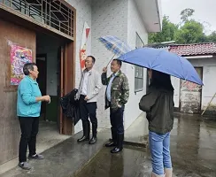 C:\Users\ADMINI~1\AppData\Local\Temp\WeChat Files\a50a81b75b9d609c391a3d7605a6c80.png