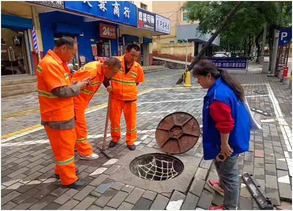 C:\Users\ADMINI~1\AppData\Local\Temp\WeChat Files\c6e1b1f13bc304256fc68db5ef2dfd4.jpg