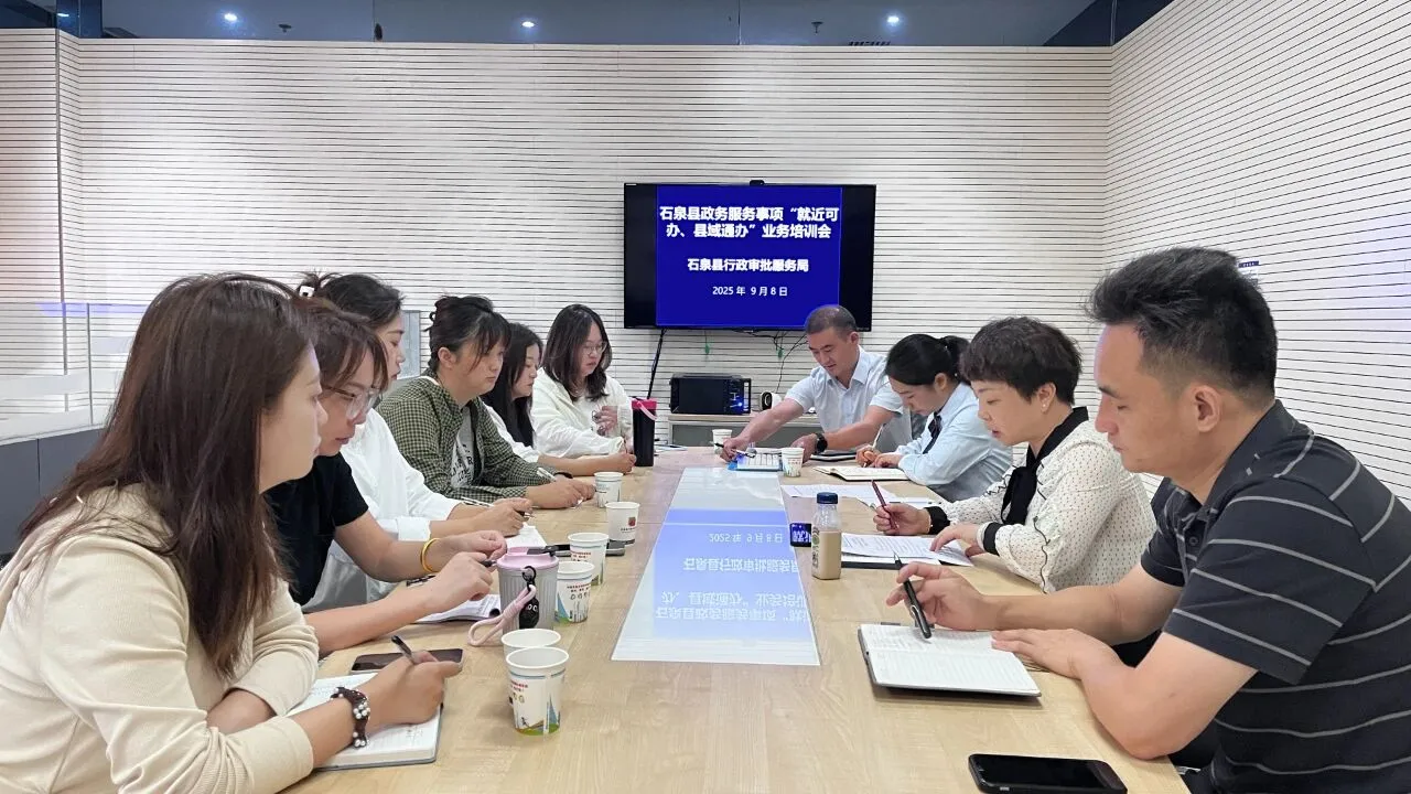 D:\Documents\WeChat Files\wxid_93fnk9ywzkz311\FileStorage\Temp\155e1da38ce12459199001b2f6bd9764.jpg