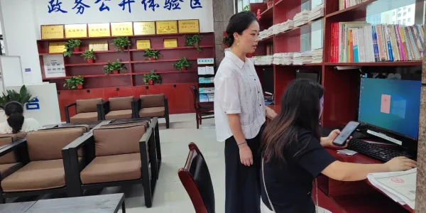 D:\Documents\WeChat Files\wxid_93fnk9ywzkz311\FileStorage\Temp\145fb46609d1cb6596e14335137b713d.jpg