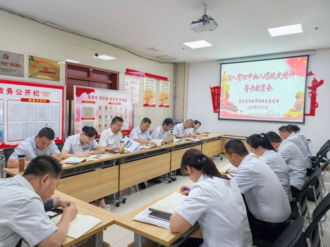 C:\Users\ADMINI~1\AppData\Local\Temp\WeChat Files\4611db32af29331a57b9217979509f4.jpg