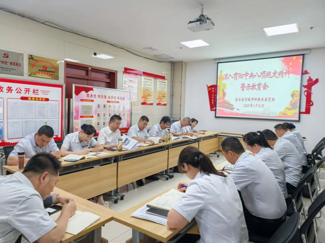 C:\Users\ADMINI~1\AppData\Local\Temp\WeChat Files\4611db32af29331a57b9217979509f4.jpg