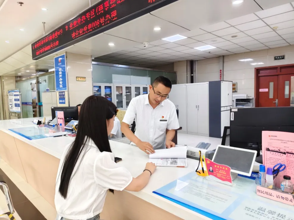 C:\Users\ADMINI~1\AppData\Local\Temp\WeChat Files\906323e5a97d958b989051790c48afa.jpg