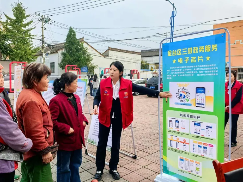 C:\Users\ADMINI~1\AppData\Local\Temp\WeChat Files\7cf46566f745bea2eaeed6ae1c39b84.jpg