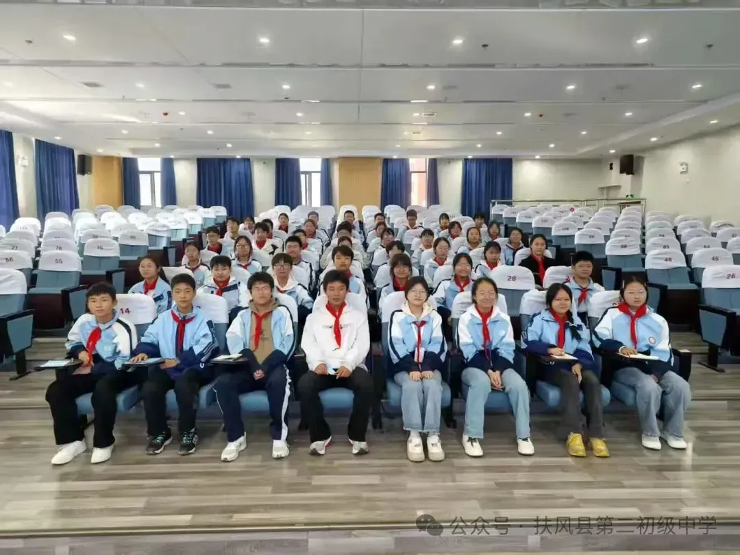 简篇-扶风县第二初级中学开展“强国复兴有我 争当新时代好少年”主题队课