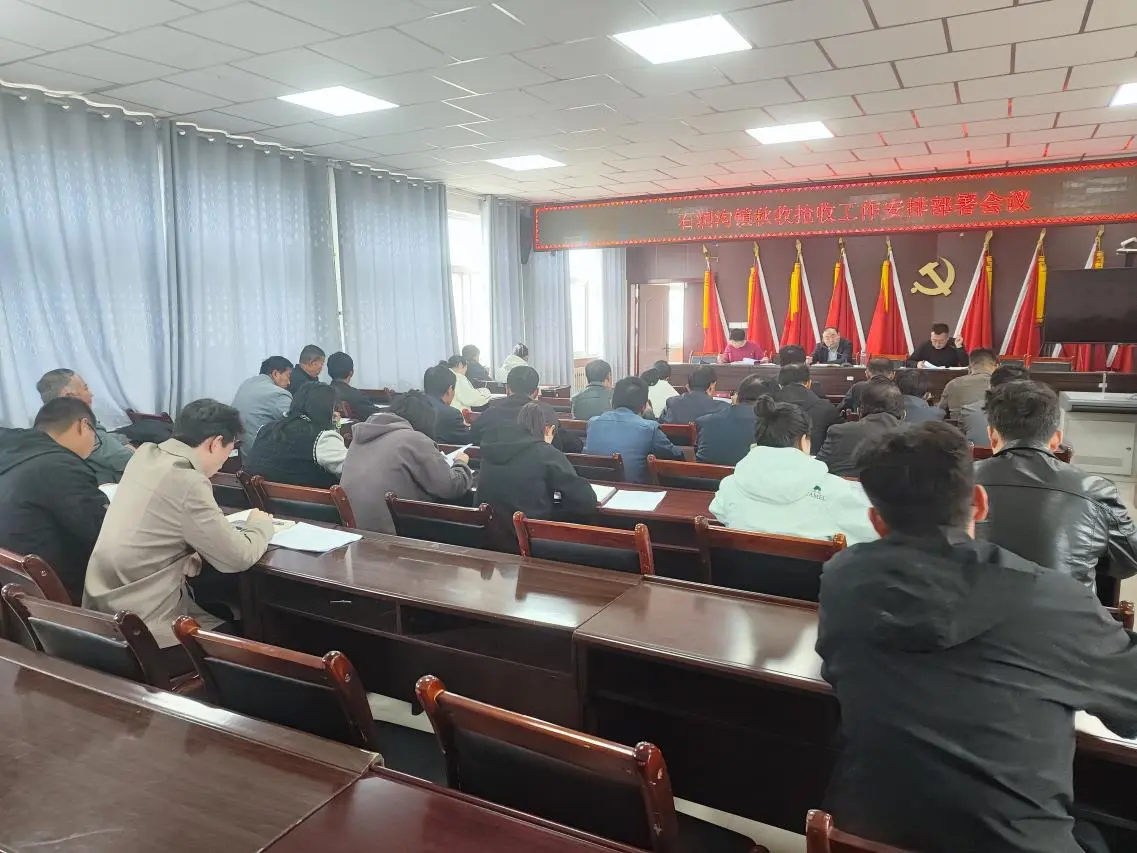 微信图片_2025-10-15_145402_305