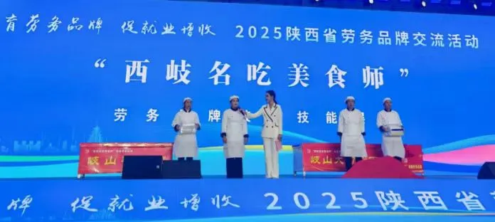 C:\Users\ADMINI~1\AppData\Local\Temp\WeChat Files\d3a52d1a9717c87a801d32a3ae00461.jpg