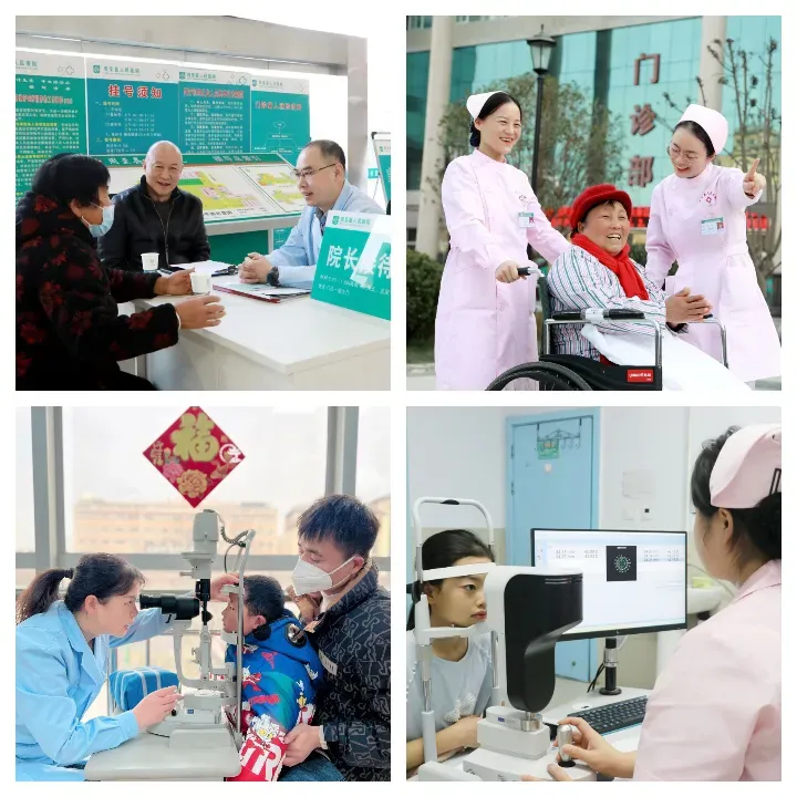 简篇-【改善就医感受 提升就医体验系列】周至县人民医院以刚性制度、创新服务构建有温度的医疗新体验