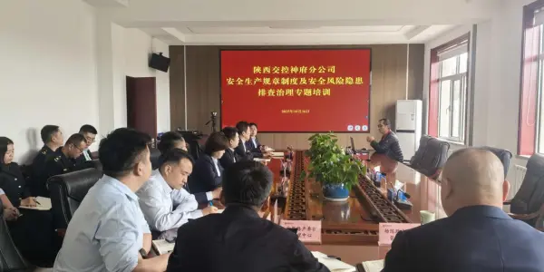 微信图片_20251016161107_156_30