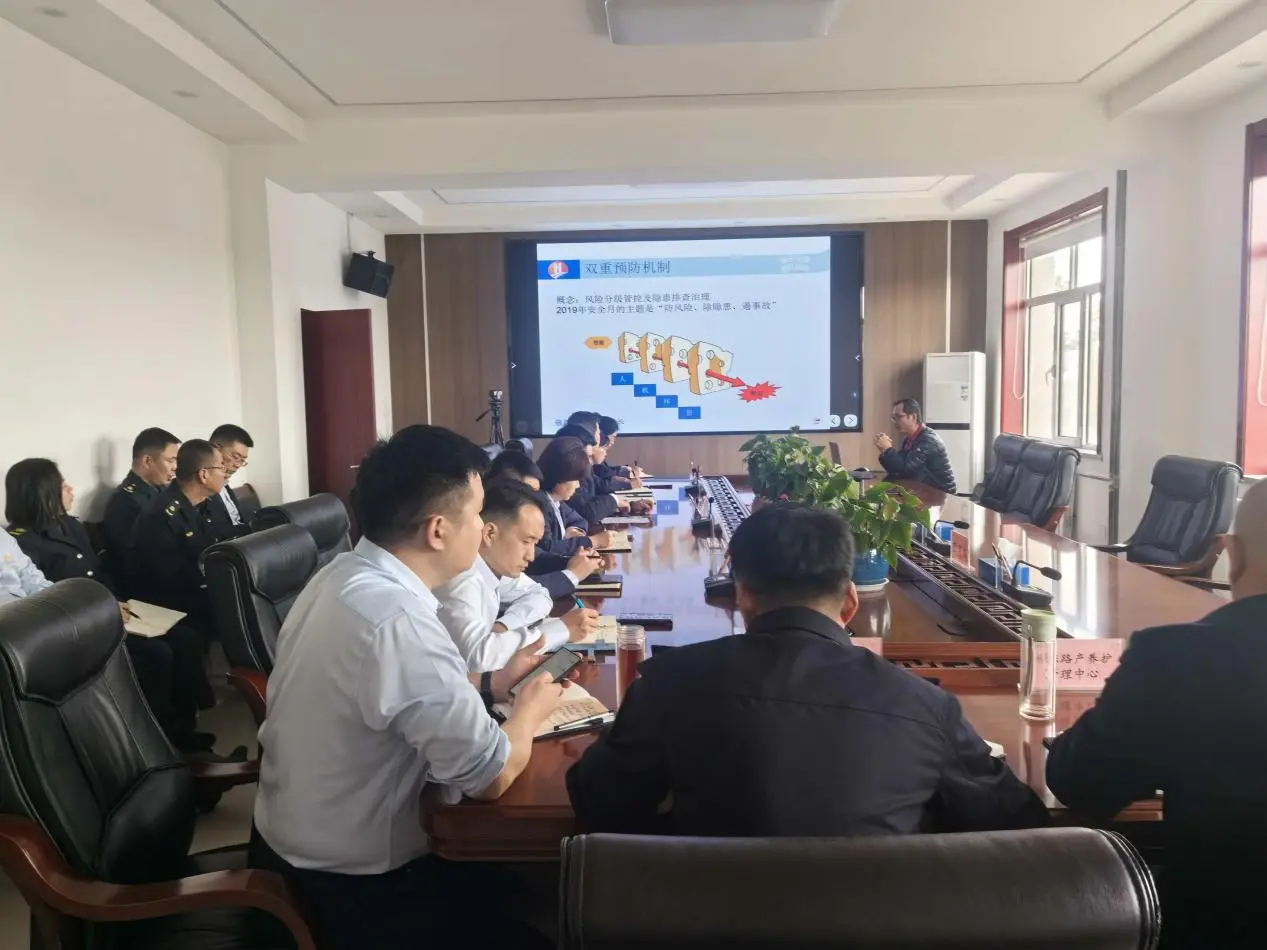 微信图片_20251016161121_157_30