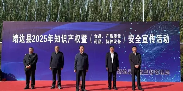 C:\Users\ADMINI~1\AppData\Local\Temp\WeChat Files\9473bcfce56105269a0045602ea92f4.jpg