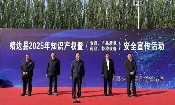 C:\Users\ADMINI~1\AppData\Local\Temp\WeChat Files\9473bcfce56105269a0045602ea92f4.jpg