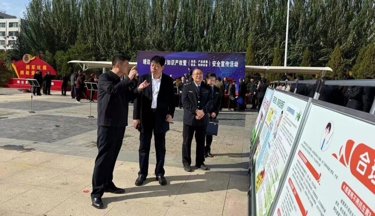 C:\Users\ADMINI~1\AppData\Local\Temp\WeChat Files\9daeabe2941596799ada9a7bb81918a.jpg