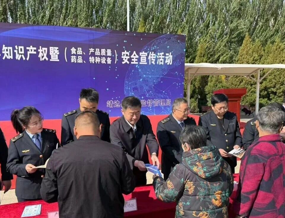 D:\Documents\WeChat Files\wxid_93fnk9ywzkz311\FileStorage\Temp\fdb9a1e54c333f9f02ef00b974a0fe10.jpg