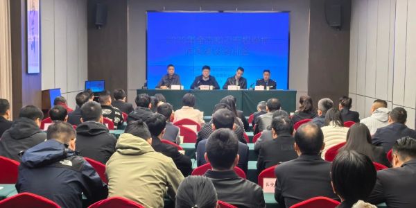 D:\Documents\WeChat Files\wxid_93fnk9ywzkz311\FileStorage\Temp\0920ad5563c30df57c5485b674b3f053.jpg