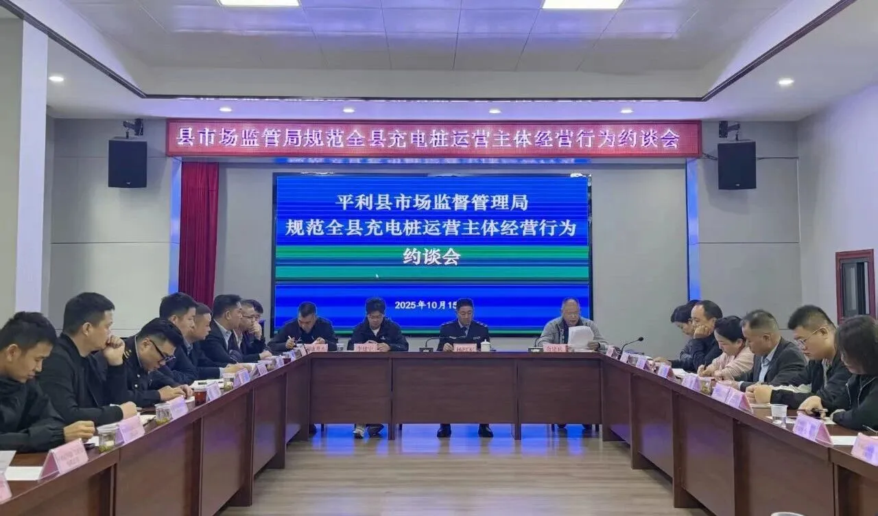 C:\Users\ADMINI~1\AppData\Local\Temp\WeChat Files\6b4fd52f9b1200bd18c3f6dae3519da.jpg