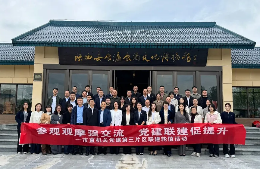 C:\Users\ADMINI~1\AppData\Local\Temp\WeChat Files\35a779ea58b396d3d25f8b8ab49b387.png