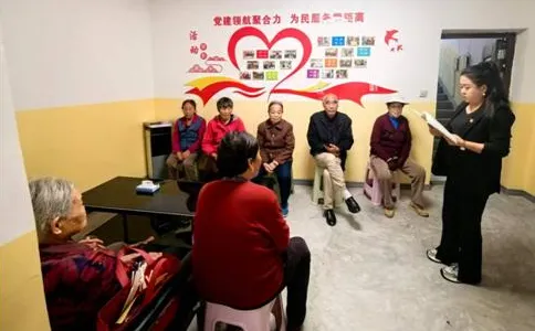 C:\Users\ADMINI~1\AppData\Local\Temp\WeChat Files\e147cbc00297401be2b9f09dc24162c.png