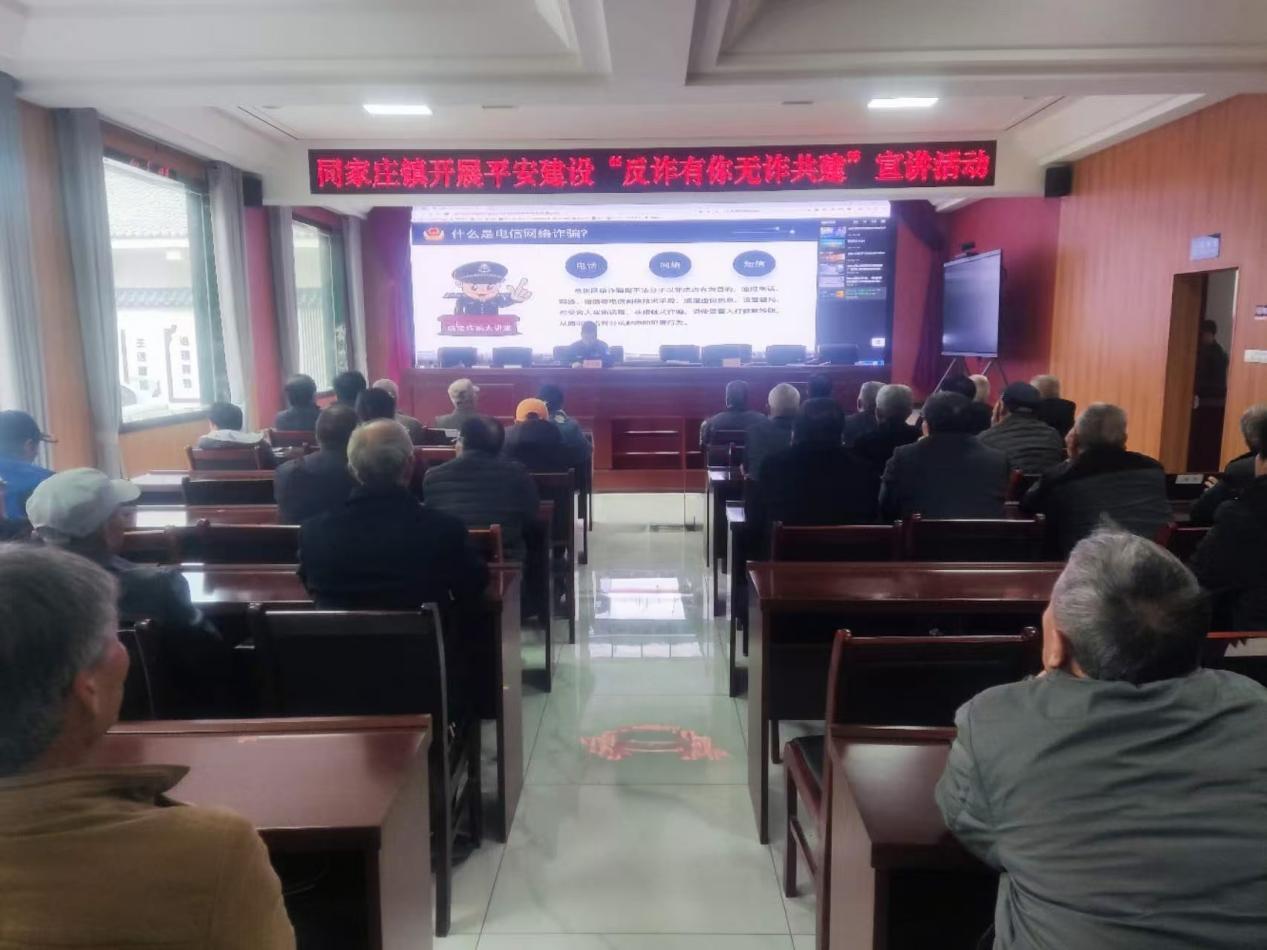 97b6b87502cdad5c298f07408fd3fd78