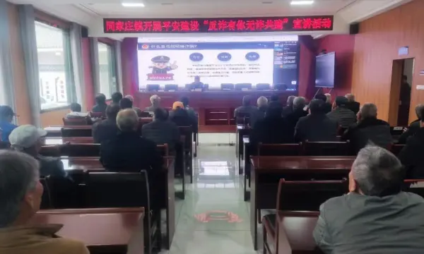 97b6b87502cdad5c298f07408fd3fd78