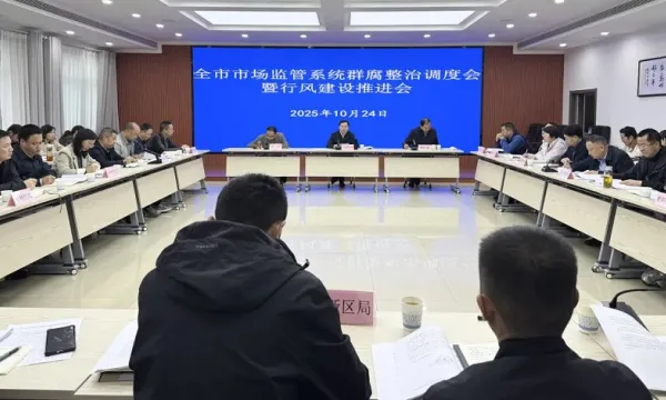 C:\Users\ADMINI~1\AppData\Local\Temp\WeChat Files\90815b0648a1c792249ee66f88daf9d.png