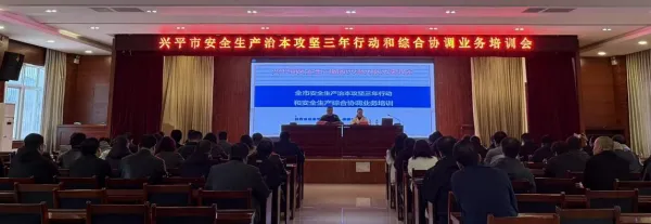 c73b6f5ee1d5977d2330f86e7ec17769