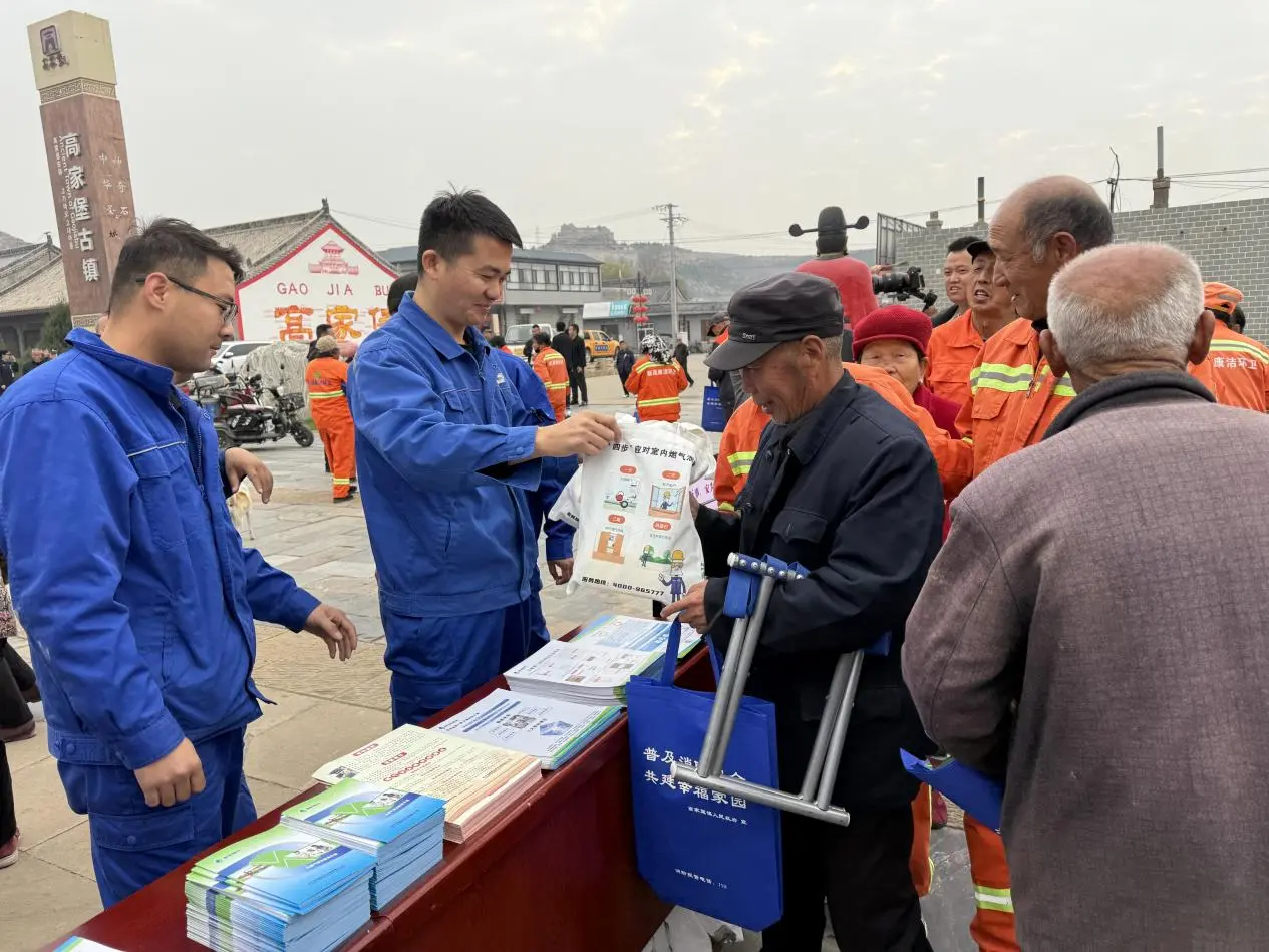 15ce64880411117289ddaf939034ecf