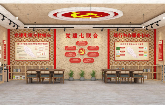 C:\Users\ADMINI~1\AppData\Local\Temp\WeChat Files\8fa8082c3897d8715f23f708a283230.png