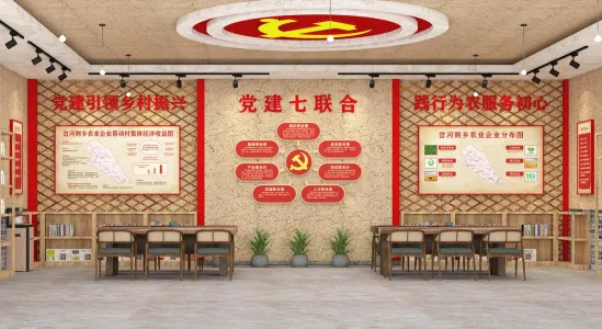 C:\Users\ADMINI~1\AppData\Local\Temp\WeChat Files\8fa8082c3897d8715f23f708a283230.png