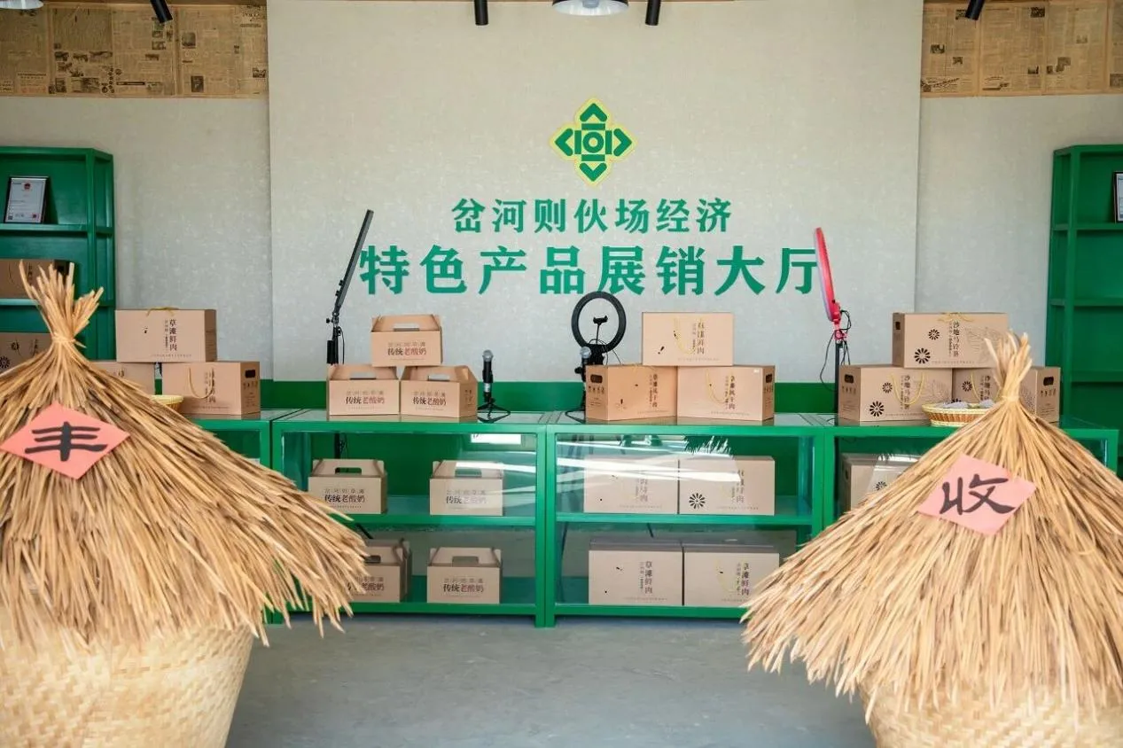 C:\Users\ADMINI~1\AppData\Local\Temp\WeChat Files\19d6751601d8df0b87a6210ae1e36fb.png