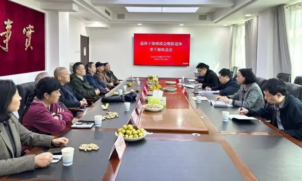 C:\Users\ADMINI~1\AppData\Local\Temp\WeChat Files\0eecccd07f4703fb2e21628140a25c1.png