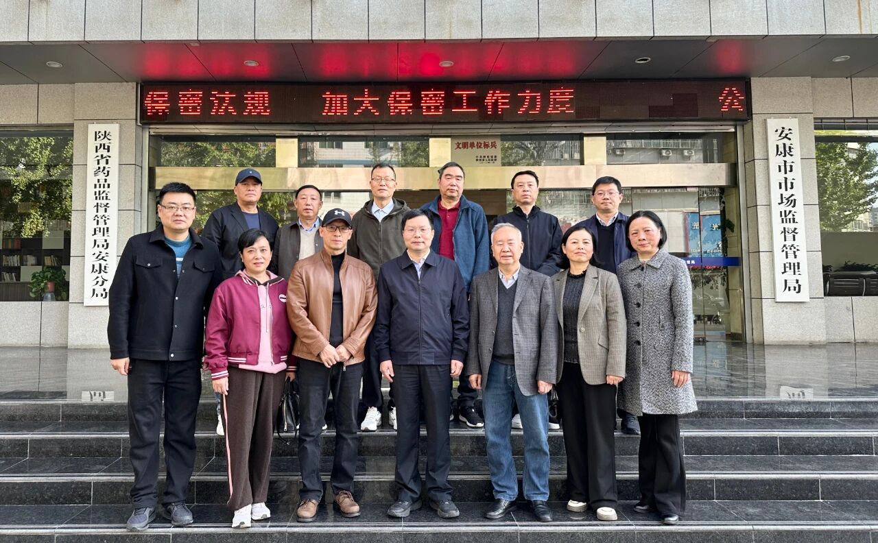 C:\Users\ADMINI~1\AppData\Local\Temp\WeChat Files\fc877cb6c5a8ff880c1651075b42f8e.jpg