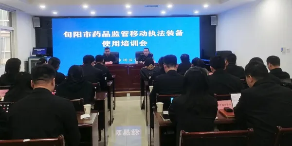 C:\Users\ADMINI~1\AppData\Local\Temp\WeChat Files\b4931e7b7a70f89bb028bc95c33d678.png