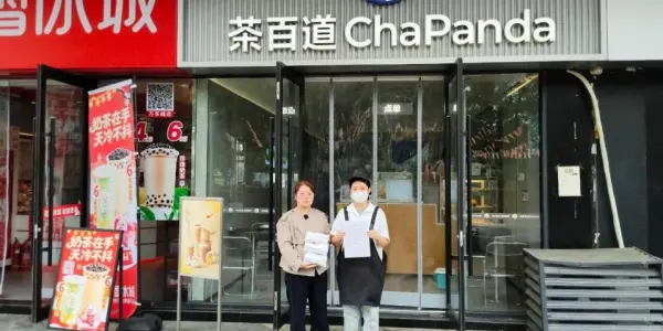 D:\Documents\WeChat Files\wxid_93fnk9ywzkz311\FileStorage\Temp\3c2888bc4eae5dc50b7a53d69af17a0b.jpg