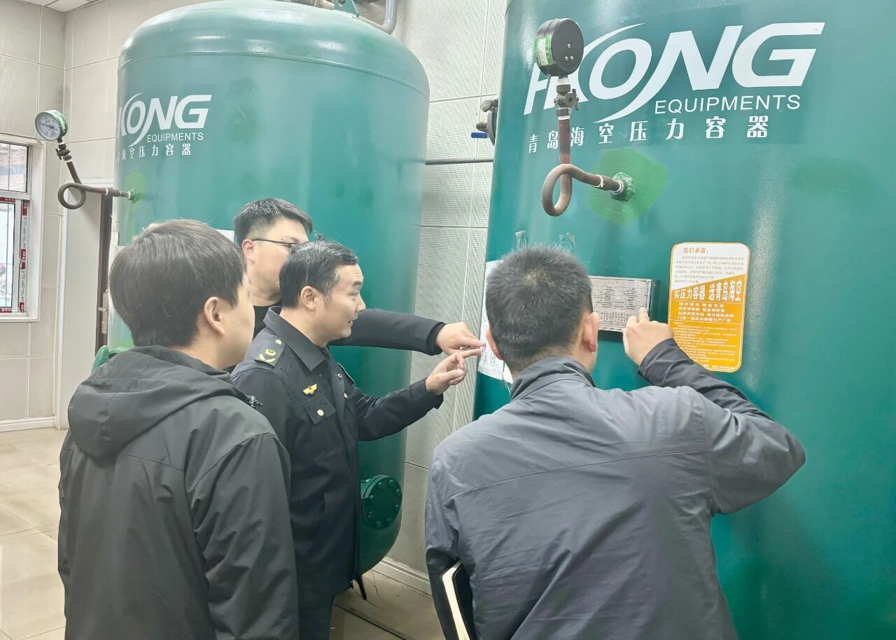 C:\Users\ADMINI~1\AppData\Local\Temp\WeChat Files\0f7649e94751cebecb7e228627c0815.jpg