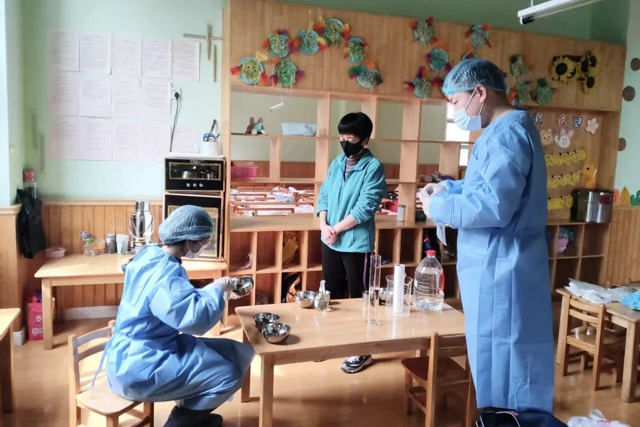 D:\Documents\WeChat Files\wxid_93fnk9ywzkz311\FileStorage\Temp\50ae99b658720bb29022bf68c5d9e2a2.jpg