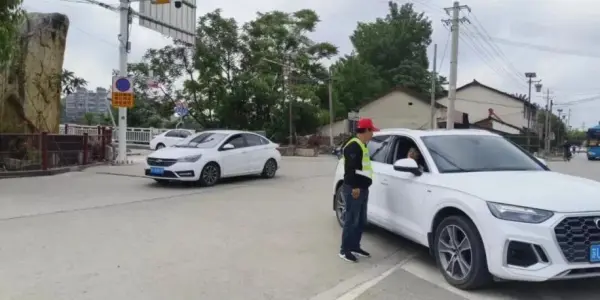 C:\Users\ADMINI~1\AppData\Local\Temp\WeChat Files\9fe39c595ed4442741cbf71d11b3a3a.jpg