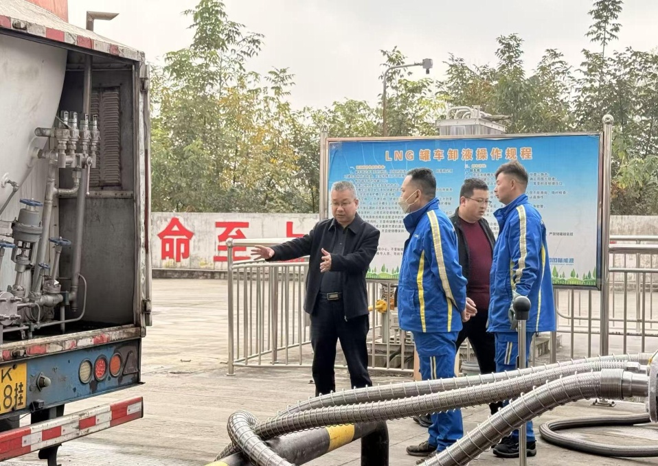 C:\Users\ADMINI~1\AppData\Local\Temp\WeChat Files\262e112c0c9acb4b301a95915b95e7e.jpg