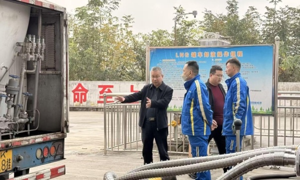 C:\Users\ADMINI~1\AppData\Local\Temp\WeChat Files\262e112c0c9acb4b301a95915b95e7e.jpg