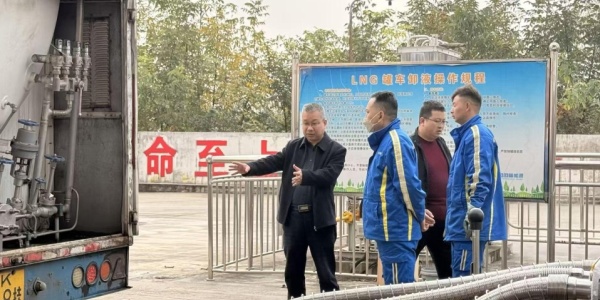 C:\Users\ADMINI~1\AppData\Local\Temp\WeChat Files\262e112c0c9acb4b301a95915b95e7e.jpg