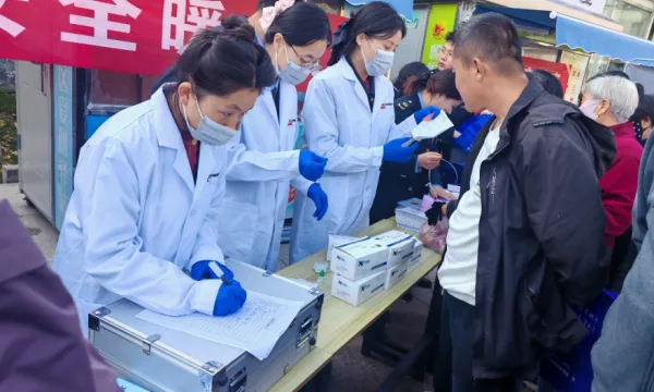 C:\Users\ADMINI~1\AppData\Local\Temp\WeChat Files\4837f55984a62acf347d37ac4923b19.png