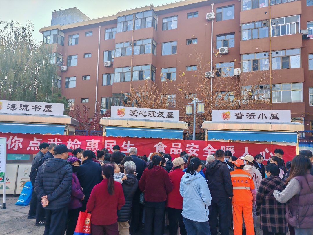 C:\Users\ADMINI~1\AppData\Local\Temp\WeChat Files\56fbd9f93bfd2018d6ee5a3ecac09cb.png