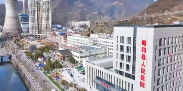 C:\Users\ADMINI~1\AppData\Local\Temp\WeChat Files\6f2973dacd19c8446b6ae6439998dd9.jpg