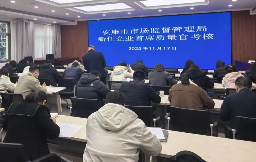 C:\Users\ADMINI~1\AppData\Local\Temp\WeChat Files\63a2e369db29930ca2e2cc12affdfc4.png