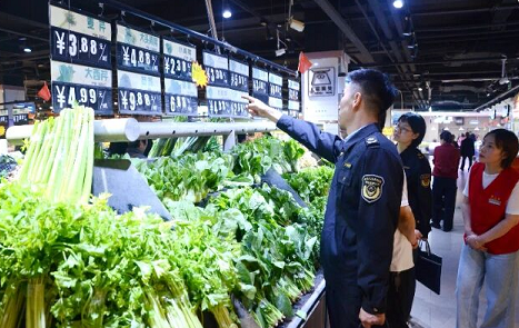 C:\Users\ADMINI~1\AppData\Local\Temp\WeChat Files\2ed321192de36e184149809bb988bed.png