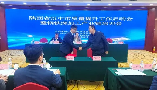 C:\Users\ADMINI~1\AppData\Local\Temp\WeChat Files\5ede3d2dd4b4d89943f7e64b3f2a88d.png