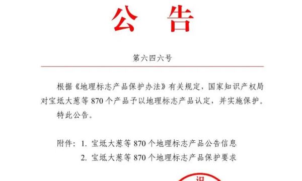 D:\Documents\WeChat Files\wxid_93fnk9ywzkz311\FileStorage\Temp\408da4ba39acad0edbfbdbfa48ff5421.jpg