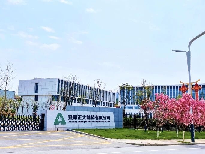 fc0fd05d5af67d37dcde83f89071680