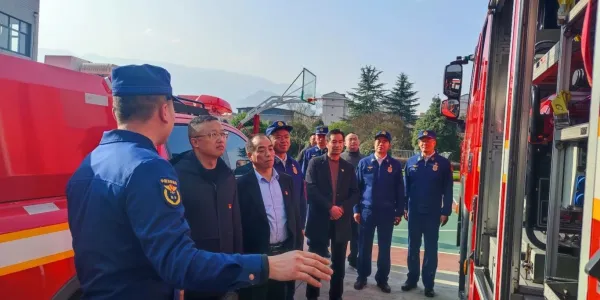 C:\Users\ADMINI~1\AppData\Local\Temp\WeChat Files\cfacf1944df7a4c1797c257ba47eeed.jpg