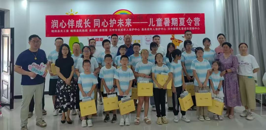 C:\Users\ADMINI~1\AppData\Local\Temp\WeChat Files\2b392df765594517f2c322a96cc647d.jpg